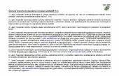 innos lesnho hodpodra v mesiaci JANUR 1/2