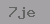 verify