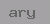 verify