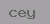 verify