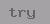 verify