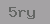 verify